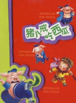 99精品免费
